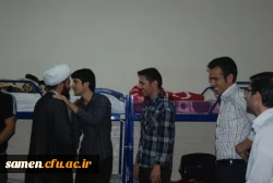 هفته خوابگاه