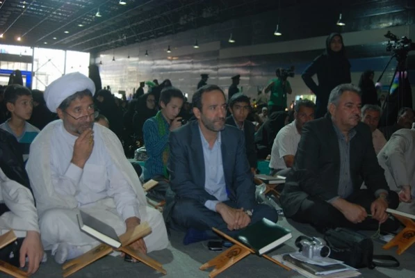 نمایشگاه قرآن وعترت