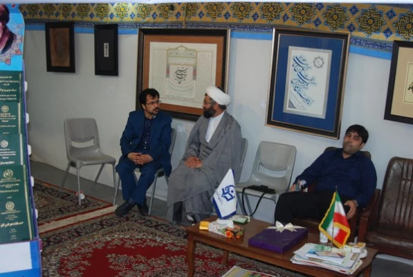 نمایشگاه قرآن وعترت