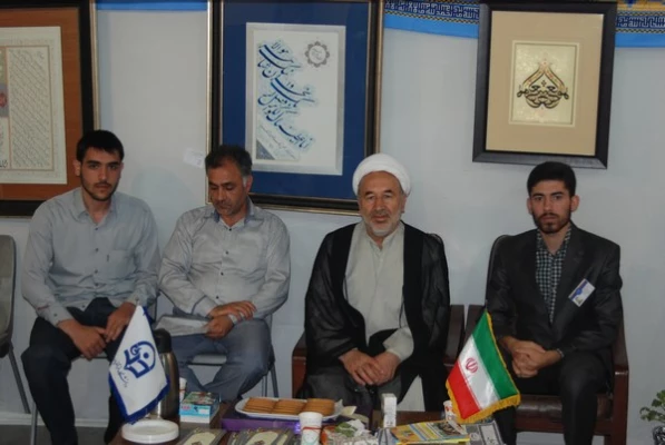 نمایشگاه قرآن وعترت