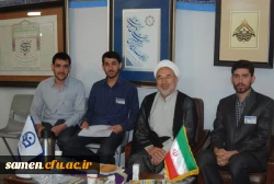 نمایشگاه قرآن وعترت