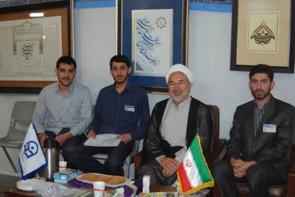 نمایشگاه قرآن وعترت