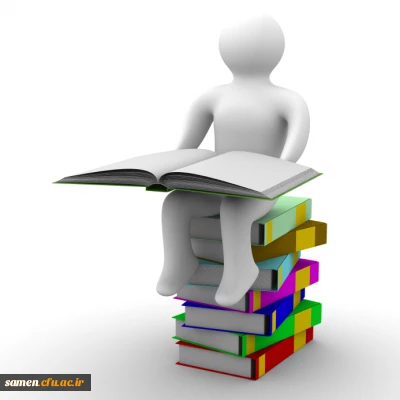 قابل توجه کلیه دانشجومعلمان
