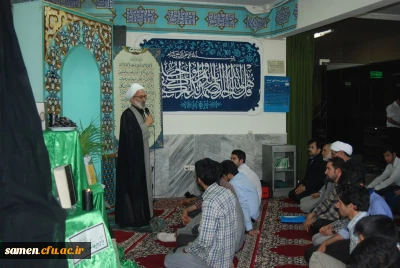 مراسم گرامی داشت سالروز شهادت امام جعفر صادق (ع)

مرکز آموزش عالی ثامن الحجج(ع)