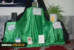 شهادت امام جعفر صادق