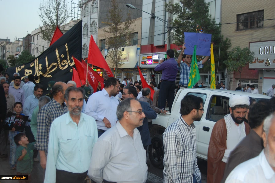 تشعییع شهدا