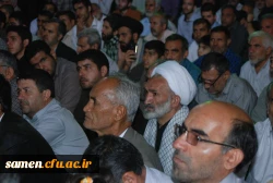 شهدای گمنام