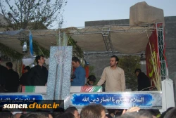 شهدای گمنام