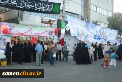 شهدای گمنام