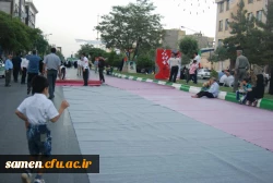 شهدای گمنام