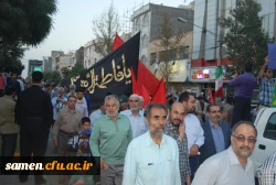 شهدای گمنام