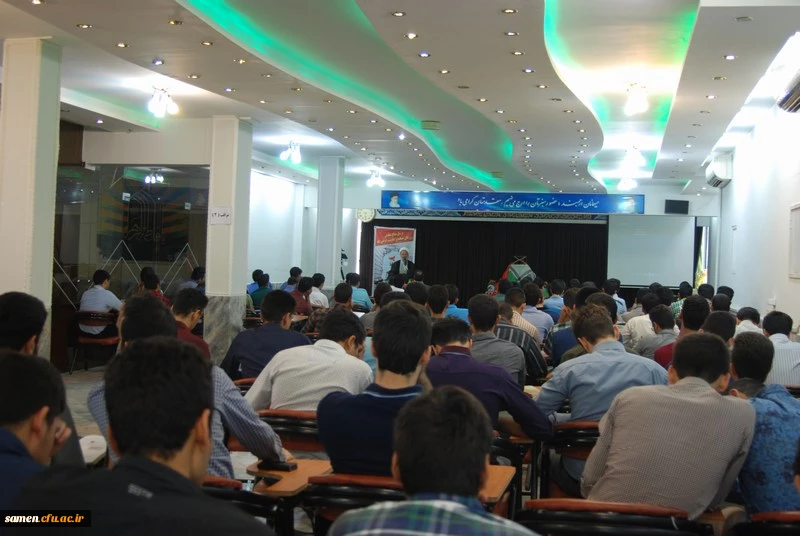 برگزاری مراسم آغازین سال تحصیلی و گرامی داشت هفته دفاع مقدس