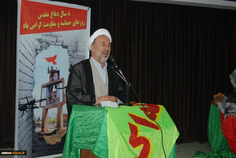 برگزاری مراسم آغازین سال تحصیلی و گرامی داشت هفته دفاع مقدس