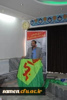 برگزاری مراسم آغازین سال تحصیلی و گرامی داشت هفته دفاع مقدس