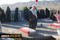 هفته دفاع مقدس