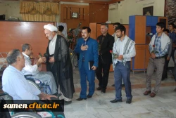 آ سایشگاه جانبازان و معلولین دفاع مقدس