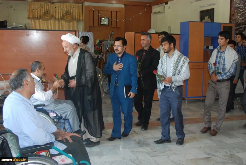 آ سایشگاه جانبازان و معلولین دفاع مقدس