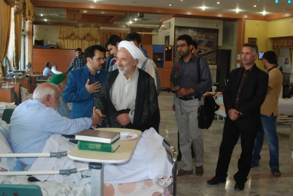 آسایشگاه جانبازان و معلولین