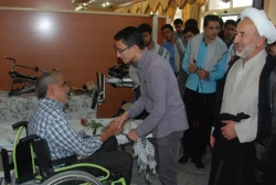 آسایشگاه جانبازان و معلولین