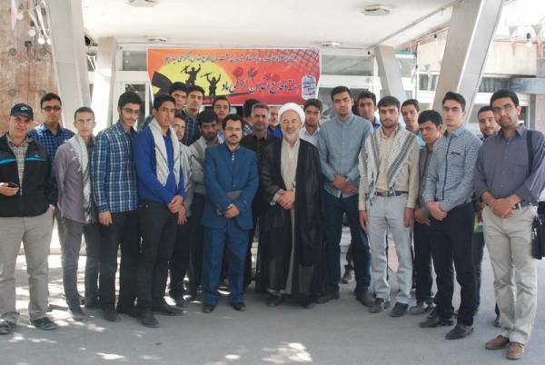 آسایشگاه جانبازان و معلولین