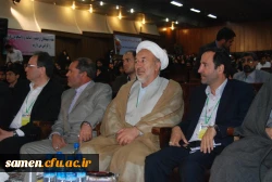 جشنواره رضوی