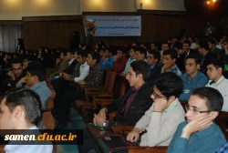 جشنواره رضوی