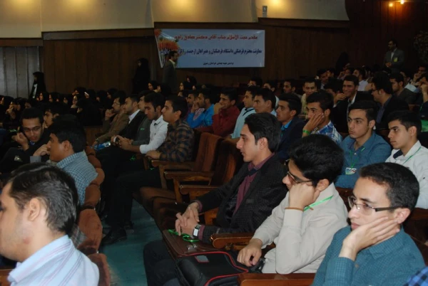 جشنواره رضوی