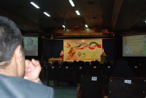 جشنواره رضوی