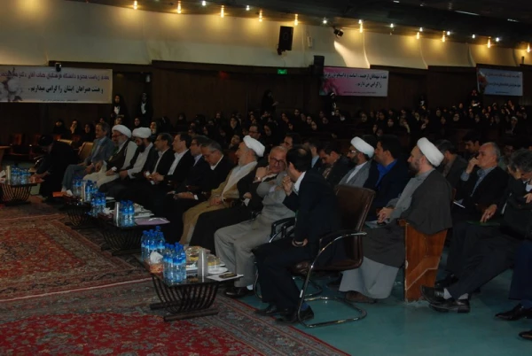 جشنواره رضوی