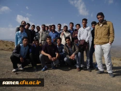 اردوی ورزشی سیاحتی