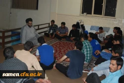 جلسه حلقه های صالحین