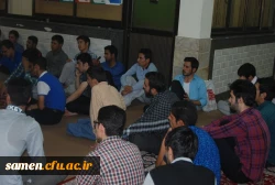 جلسه حلقه های صالحین