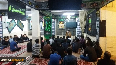 برگزاری مراسم سوگواری و عزاداری دهه اول محرم