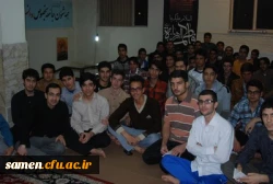 دومین جلسه حلقه های صالحین