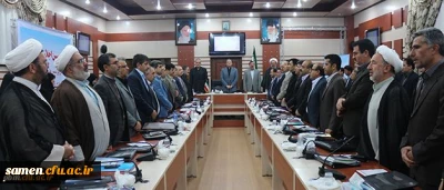 دکتر مهر محمدی در افتتاحیه نشست دو روزه مدیران دانشگاه فرهنگیان:

تاکید بر اهتمام به شاخص رضایت رو به تزاید دانشجومعلمان از دانشگاه و رغبت رو به افزایش آنان نسبت به حرفه معلمی