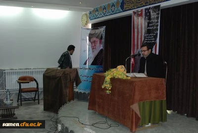 برگزاری همایش سیاسی اجتماعی راههای مبارزه با استکبار جهانی

در مرکز آموزش عالی ثامن الحجج ( ع) مشهد مقدس