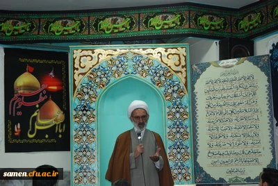 مراسم عزاداری سالروز شهادت امام زین العابدین حضرت سجاد ( ع)