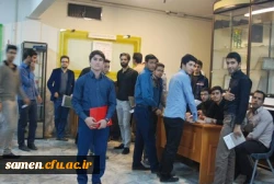 انتخابات شورای صنفی رفاهی