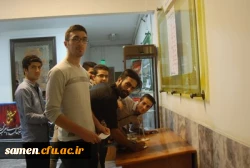 انتخابات شورای صنفی رفاهی