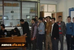 انتخابات شورای صنفی رفاهی