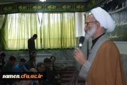 مراسم گرامی داشت سالروز وفات حضرت رقیه (س)