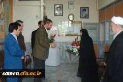 گرامی داشت هفته کتاب و کتابخوانی