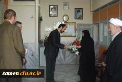 گرامی داشت هفته کتاب و کتابخوانی