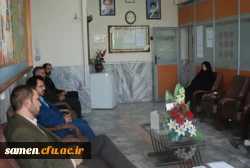 گرامی داشت هفته کتاب و کتابخوانی