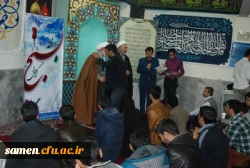 مراسم گرامی داشت هفته بسیج