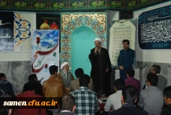 مراسم گرامی داشت هفته بسیج