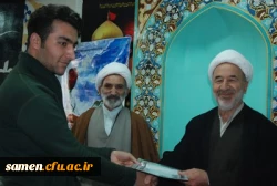 مراسم گرامی داشت هفته بسیج