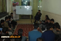 نشست سیاسی بصیرت هفته بسیج