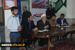 دومین نشست صمیمی مسؤلین مرکز آموزش عالی ثامن الحجج ( ع)
مشهد مقدس  با دانشجویان