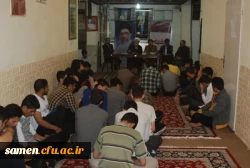 دومین نشست صمیمی مسؤلین مرکز آموزش عالی ثامن الحجج ( ع)
مشهد مقدس  با دانشجویان